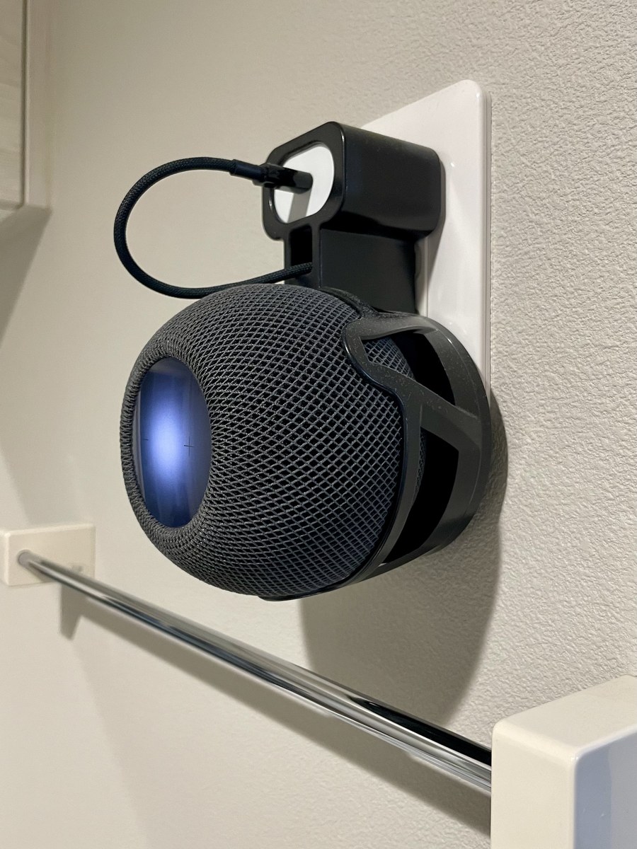 HomePod miniとコンセント差し込み型の壁固定ブラケット